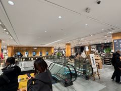 -无印良品餐堂 MUJI Diner(成都太古里店)