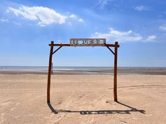 -辽宁团山国家级海洋公园