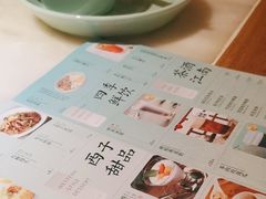 -绿茶餐厅(西单老佛爷店)