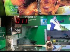 -酥鱼坊(延长西路总店)