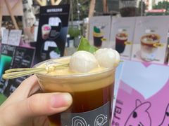 -广州保利时光里(建设大马路店)