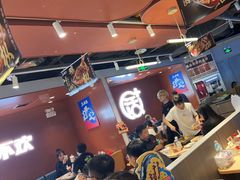 -鱼酷活鱼烤鱼(沈阳大悦城店)