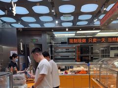 -罗森尼娜(德思勤店)