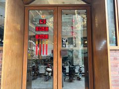 -及咖啡GatherCoffee(华申大厦店)