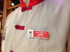 -黑鸡小馆(金源店)