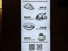 -骨茶巷