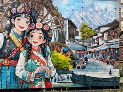 -民食香·腊排骨野生菌美食(木府店)