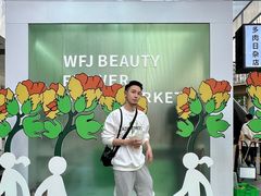 -王府井百货(总府店)