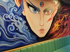 -醉炫音速烧烤·干煸菜(沙河总店)