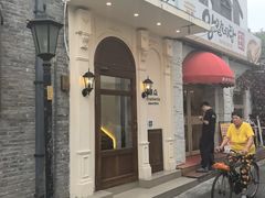 -沏点Trattoria意大利餐厅(新街口店)