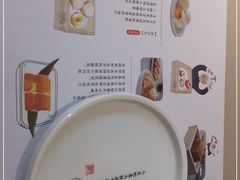 -蔡澜点心·粤菜(西单大悦城店)