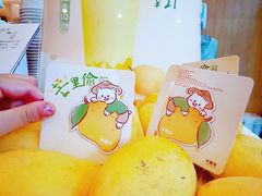 -卡旺卡(合肥天鹅湖置地广场店)