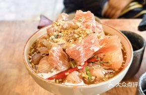 Thai-Style Pomelo Salad