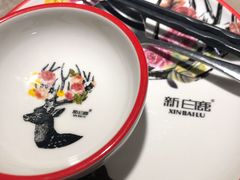 -新白鹿餐厅(金鹰新街口店)