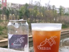 -MEDISN·药厂