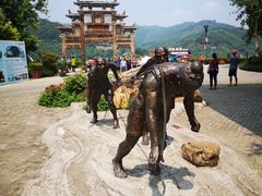-浈阳坊旅游小镇