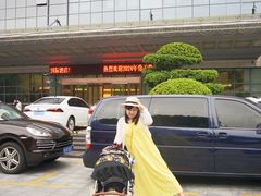 -厦门明发国际大酒店(会展中心环岛路店)