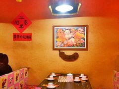 -金掌勺锅包肉(太原万达店)