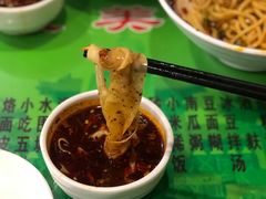 辣子面-令氏家外家周秦食府(高新店)