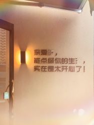 点击看大图 -南玥美学·美甲美睫美肤