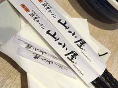 -山小屋(罗湖火车站店)