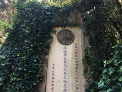 景点-昆明滇池国家级风景名胜区西山景区