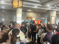 -清真马杰山牛肉汤馆