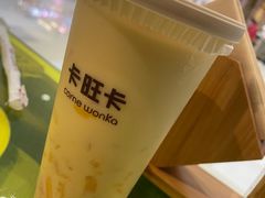 -卡旺卡(马鞍山金鹰店)