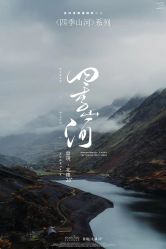 点击看大图 -鱼映像摄影·珍藏级影像品牌
