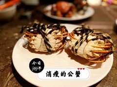 大闸蟹-龙之梦万丽酒店青餐厅