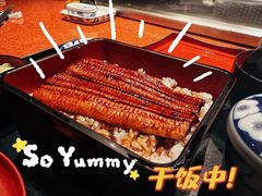 -小山日本料理(兴业太古汇店)