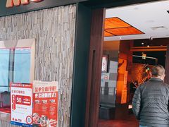 -MoMo牧场·寿喜烧专门店(长泰广场店)