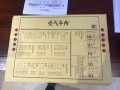 -受气牛肉·耙牛肉火锅(水晶郦城店)