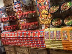 -嘉凌码头·重庆特产手工火锅底料(洪崖洞九楼店)