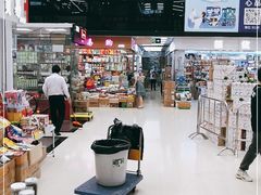 -紫荆城食品交易中心(华强北店)