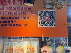 -南沙辉记烧鸡·荔枝木炭火吊烧(旧镇店)