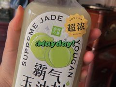 -奈雪的茶(大悦城店)