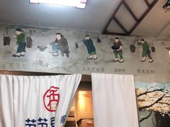 -节节香.成都非遗肥肠粉(总店)