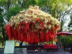 -狼山风景名胜区