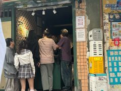 -荔園 LaiYuen