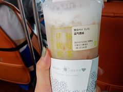 -奈雪的茶(石家庄万象城店)