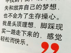 -JFC品尚中心