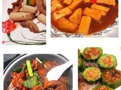 -良昌老味·海南老字号