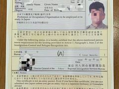 -成都濑川外国语学校