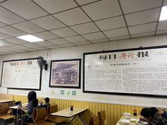 -津门永胜包子铺(哈尔滨道总店)