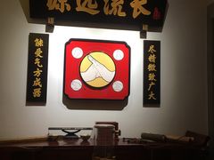 -受气牛肉·重庆耙牛肉(来福士店)