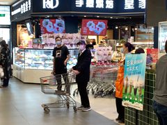 -皇家美孚·蛋糕外送(东部佳世客店)