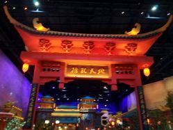 -南京万达乐园