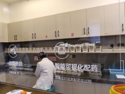 -云南吴氏嘉美医疗美容医院