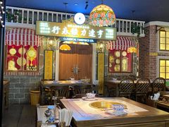 -哥老官重庆美蛙鱼头(日月光店)